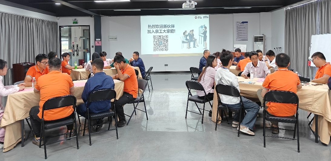 क्यूजीएम की नई ताकत भविष्य के लिए एक नया सपना बनाती है