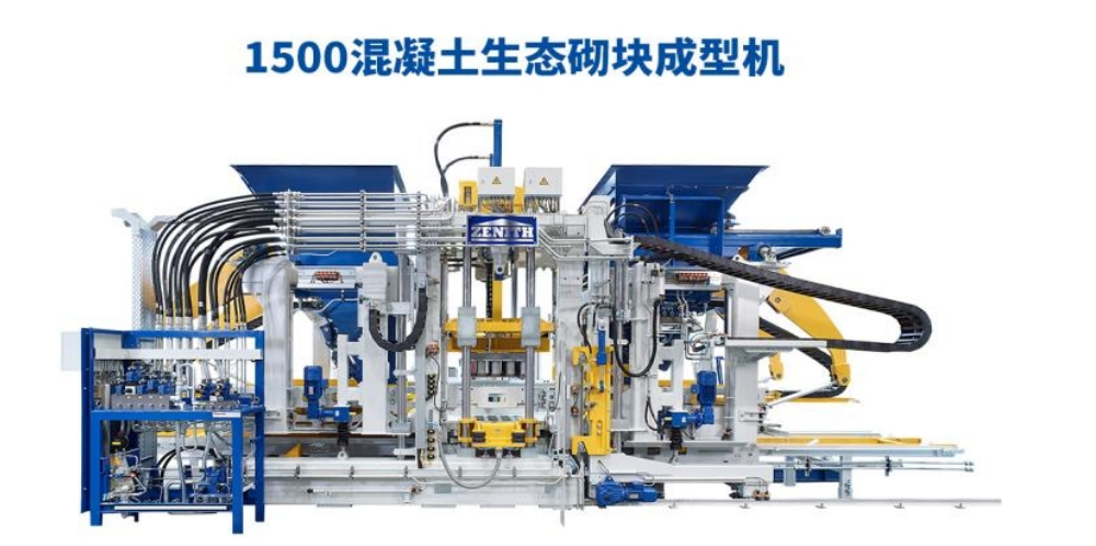 अनुकूल नीतियों के साथ, क्वान गोंग एक नई यात्रा पर निकलता है।