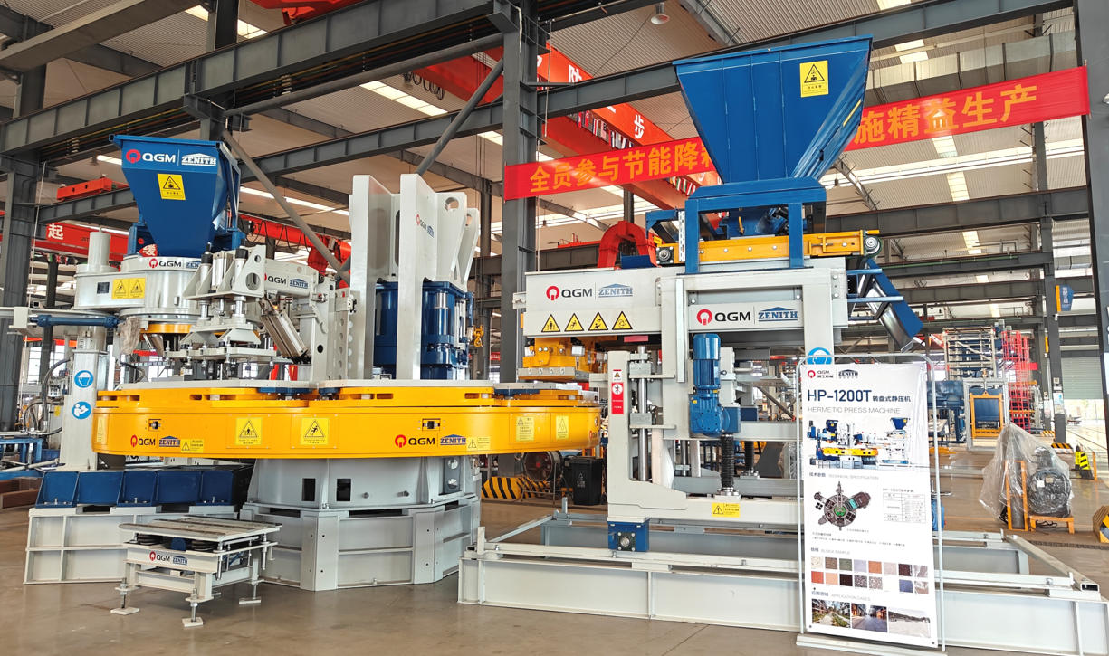 उत्पादन लाइन पर गुणवत्ता शुरू होने दें।